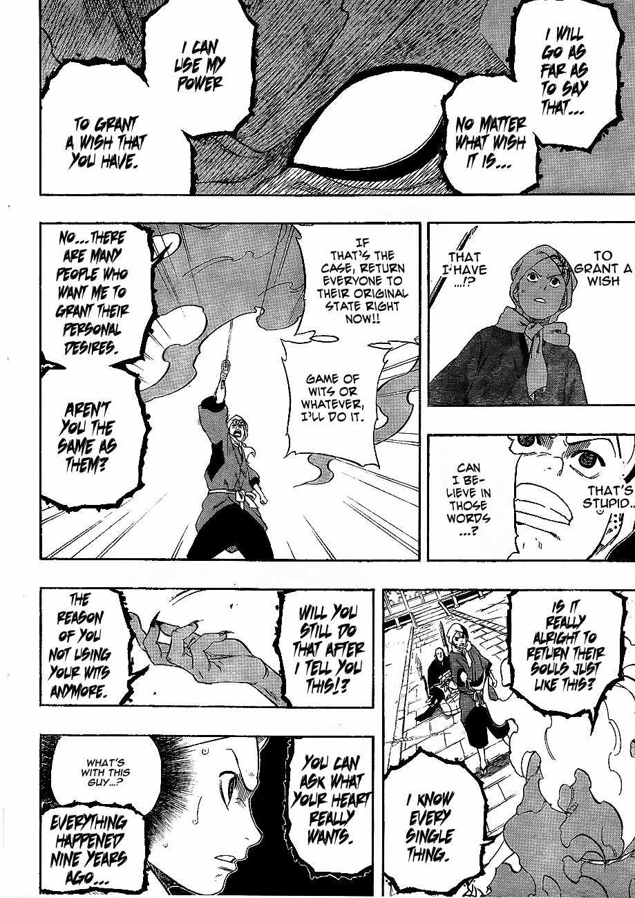 Kikai-Banashi Hanasaka Ikkyuu Chapter 1 page 27 - Chapter 1: Sharp Sword, Bladeless Sword