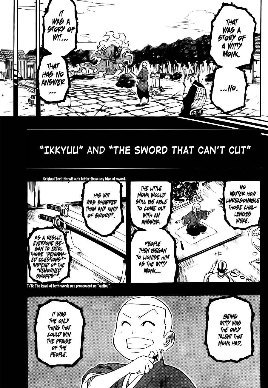Kikai-Banashi Hanasaka Ikkyuu Chapter 1 page 28 - Chapter 1: Sharp Sword, Bladeless Sword