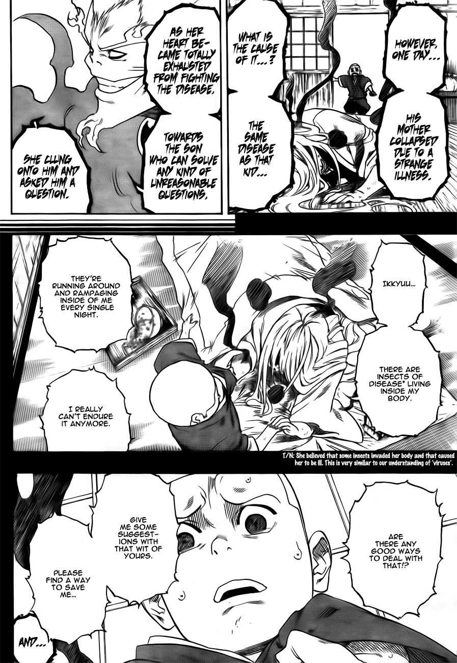 Kikai-Banashi Hanasaka Ikkyuu Chapter 1 page 29 - Chapter 1: Sharp Sword, Bladeless Sword