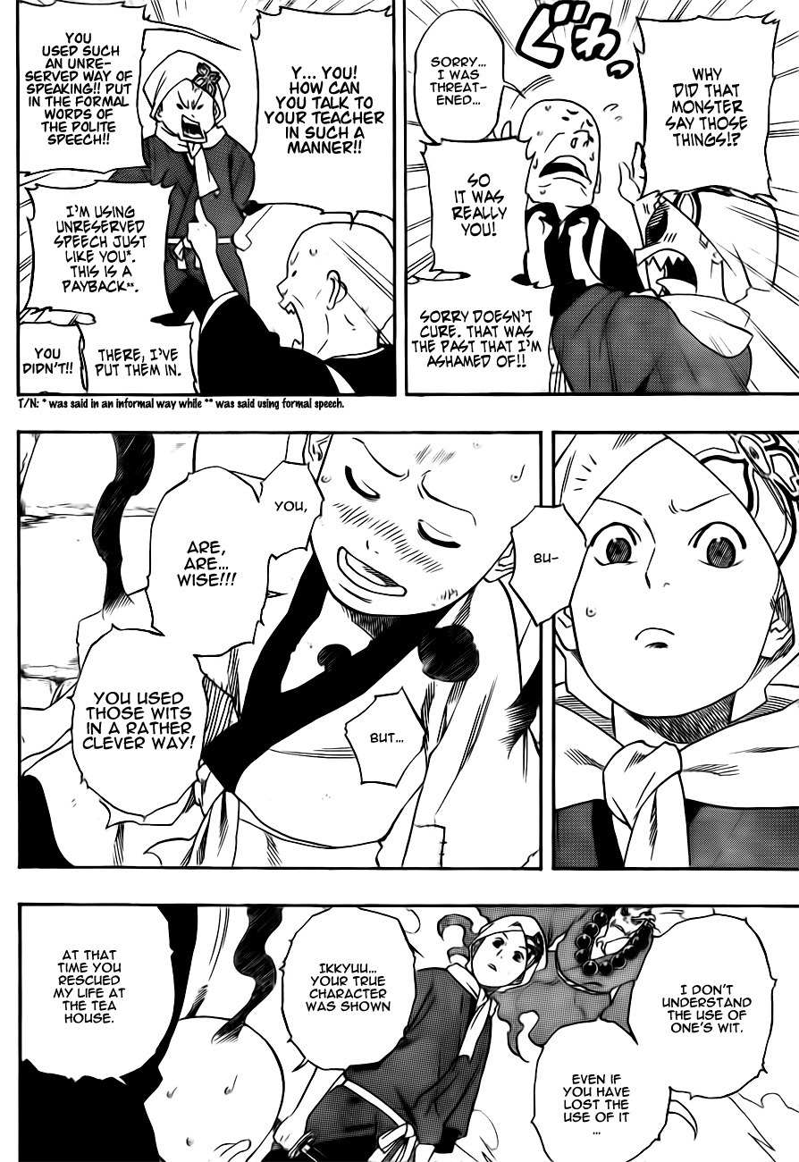Kikai-Banashi Hanasaka Ikkyuu Chapter 1 page 32 - Chapter 1: Sharp Sword, Bladeless Sword