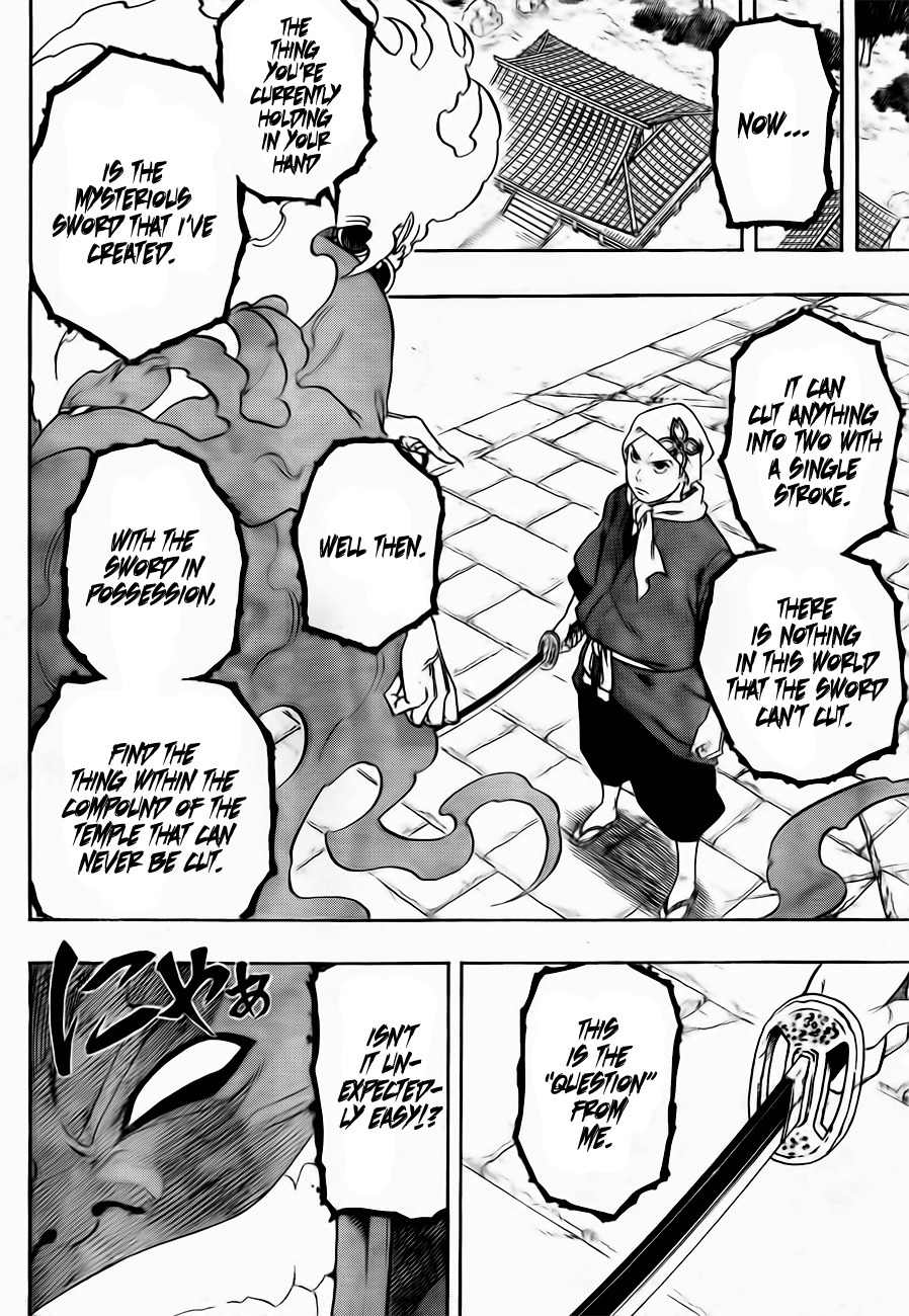 Kikai-Banashi Hanasaka Ikkyuu Chapter 1 page 35 - Chapter 1: Sharp Sword, Bladeless Sword