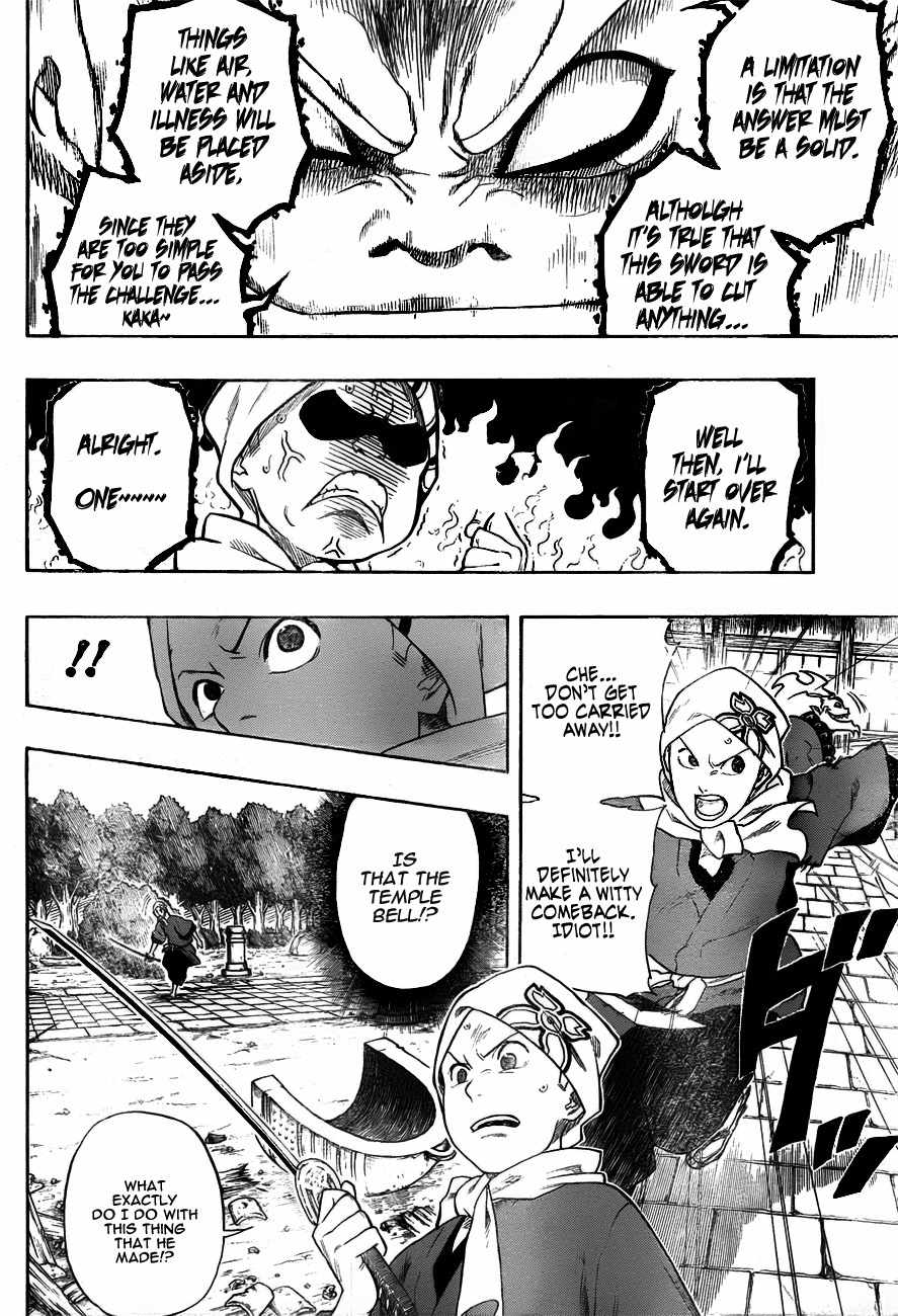 Kikai-Banashi Hanasaka Ikkyuu Chapter 1 page 37 - Chapter 1: Sharp Sword, Bladeless Sword