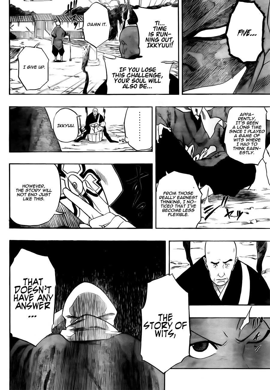 Kikai-Banashi Hanasaka Ikkyuu Chapter 1 page 39 - Chapter 1: Sharp Sword, Bladeless Sword
