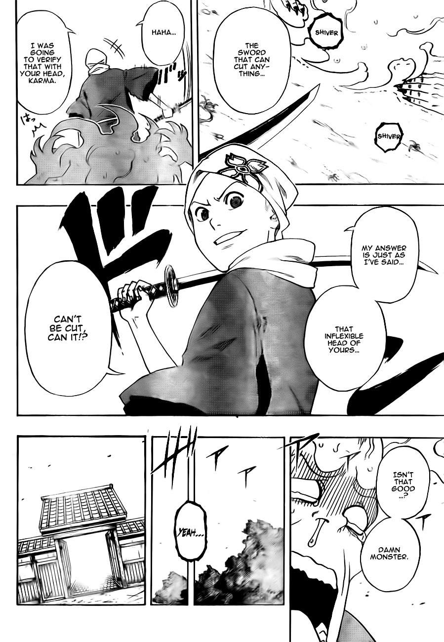 Kikai-Banashi Hanasaka Ikkyuu Chapter 1 page 45 - Chapter 1: Sharp Sword, Bladeless Sword