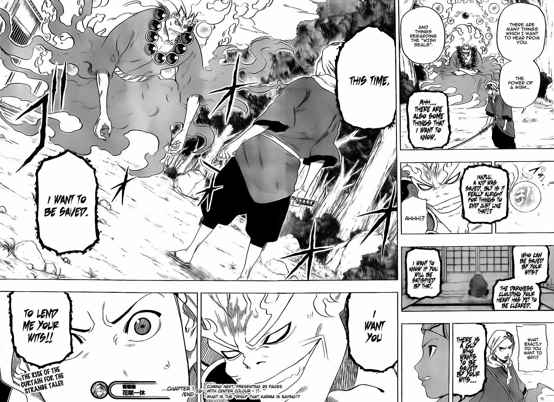 Kikai-Banashi Hanasaka Ikkyuu Chapter 1 page 49 - Chapter 1: Sharp Sword, Bladeless Sword