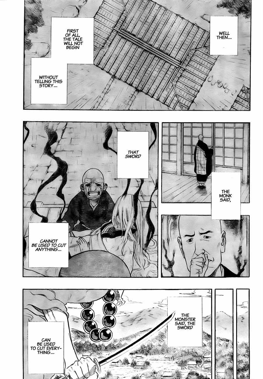 Kikai-Banashi Hanasaka Ikkyuu Chapter 1 page 5 - Chapter 1: Sharp Sword, Bladeless Sword