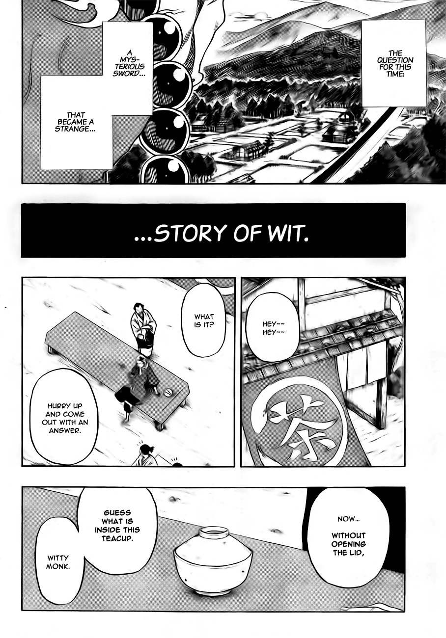 Kikai-Banashi Hanasaka Ikkyuu Chapter 1 page 6 - Chapter 1: Sharp Sword, Bladeless Sword