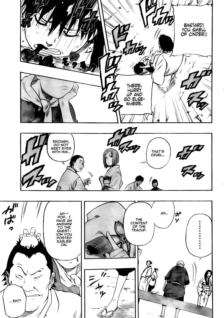 Kikai-Banashi Hanasaka Ikkyuu Chapter 1 page 9 - Chapter 1: Sharp Sword, Bladeless Sword