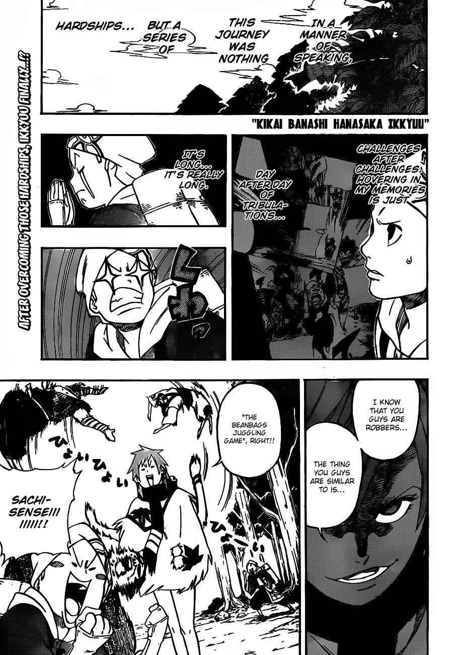 Kikai-Banashi Hanasaka Ikkyuu Chapter 10 page 1 - Chapter 10: "Ikkyuu And Sachi" And "The North Wind And The Sun"