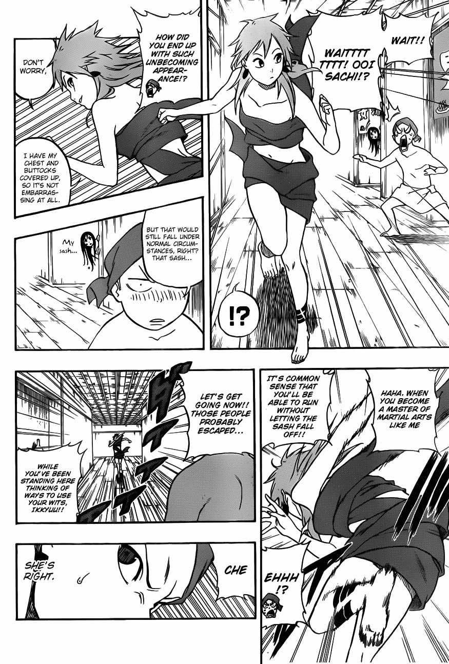 Kikai-Banashi Hanasaka Ikkyuu Chapter 10 page 10 - Chapter 10: "Ikkyuu And Sachi" And "The North Wind And The Sun"
