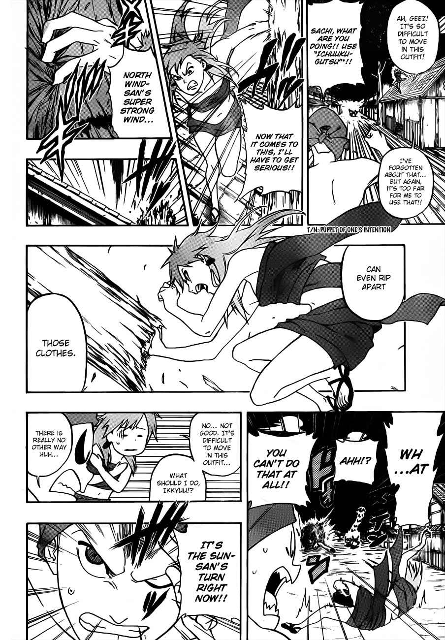 Kikai-Banashi Hanasaka Ikkyuu Chapter 10 page 12 - Chapter 10: "Ikkyuu And Sachi" And "The North Wind And The Sun"