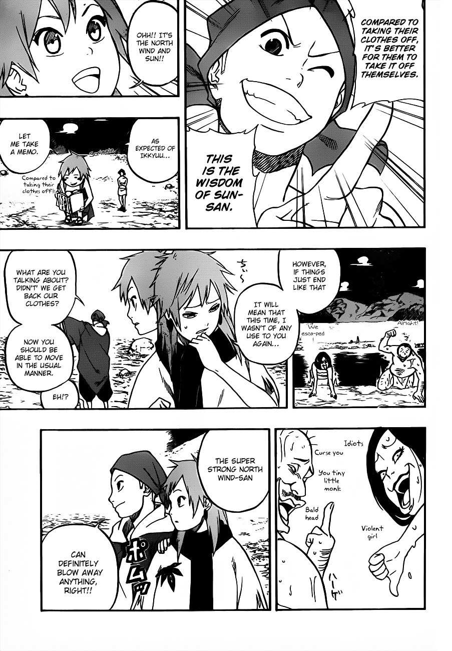 Kikai-Banashi Hanasaka Ikkyuu Chapter 10 page 15 - Chapter 10: "Ikkyuu And Sachi" And "The North Wind And The Sun"