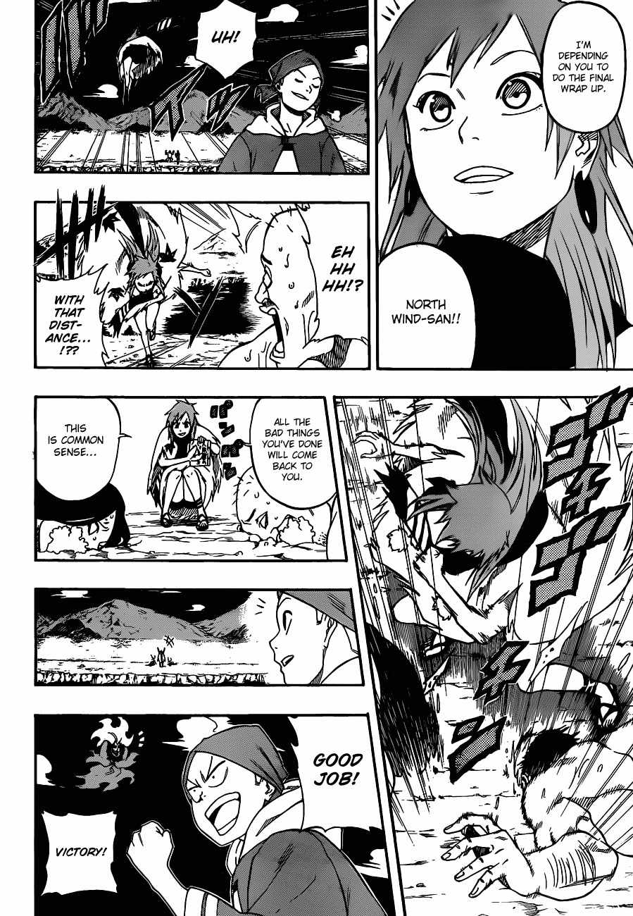 Kikai-Banashi Hanasaka Ikkyuu Chapter 10 page 16 - Chapter 10: "Ikkyuu And Sachi" And "The North Wind And The Sun"