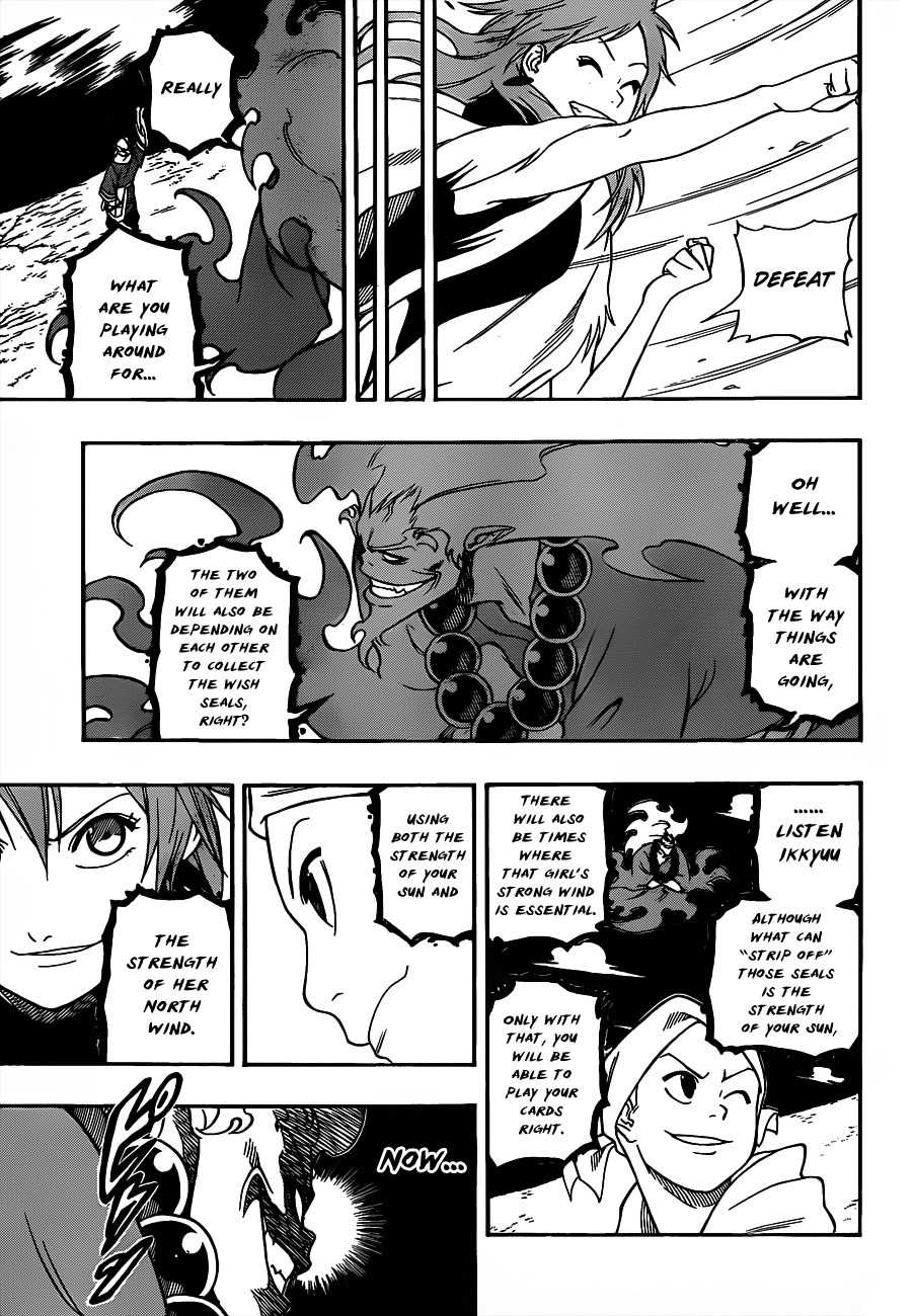 Kikai-Banashi Hanasaka Ikkyuu Chapter 10 page 17 - Chapter 10: "Ikkyuu And Sachi" And "The North Wind And The Sun"