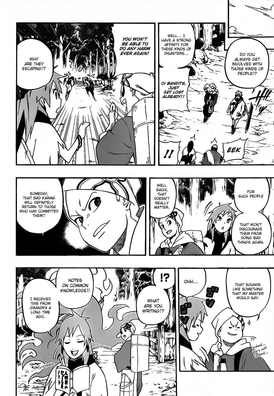 Kikai-Banashi Hanasaka Ikkyuu Chapter 10 page 2 - Chapter 10: "Ikkyuu And Sachi" And "The North Wind And The Sun"