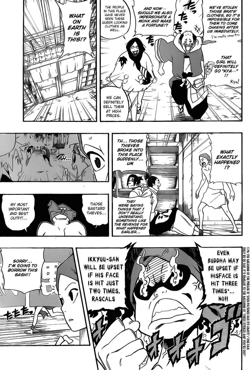 Kikai-Banashi Hanasaka Ikkyuu Chapter 10 page 9 - Chapter 10: "Ikkyuu And Sachi" And "The North Wind And The Sun"