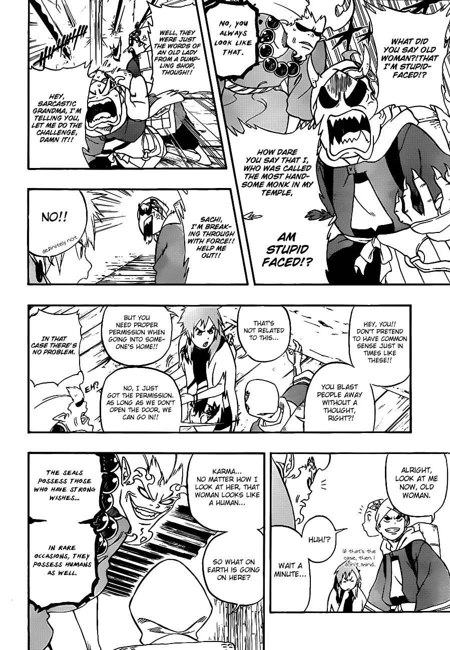 Kikai-Banashi Hanasaka Ikkyuu Chapter 11 page 10 - Chapter 11: "Ikkyuu" And "The Marriage Proposal Challenge"
