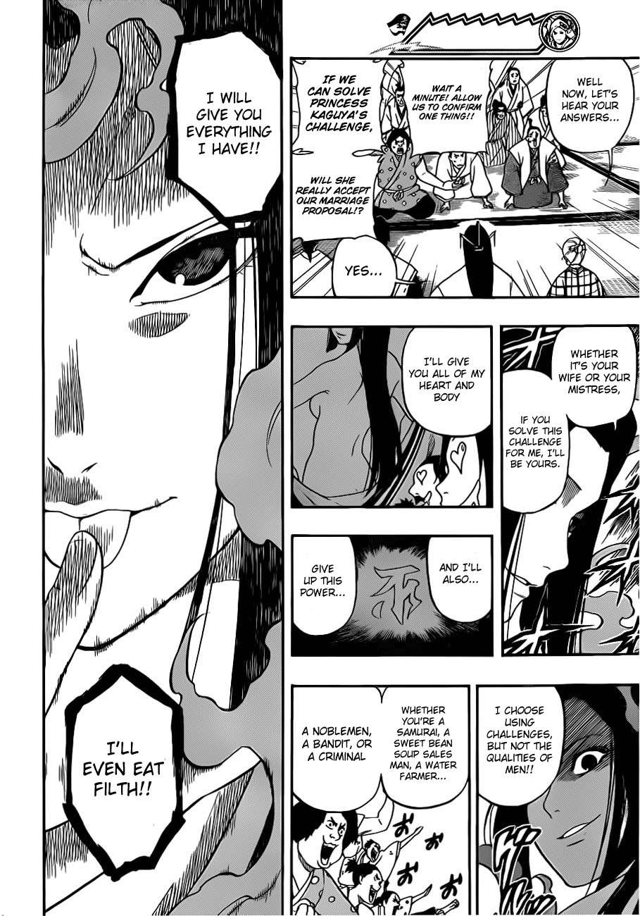 Kikai-Banashi Hanasaka Ikkyuu Chapter 11 page 12 - Chapter 11: "Ikkyuu" And "The Marriage Proposal Challenge"