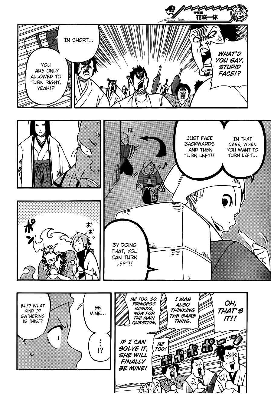 Kikai-Banashi Hanasaka Ikkyuu Chapter 11 page 16 - Chapter 11: "Ikkyuu" And "The Marriage Proposal Challenge"