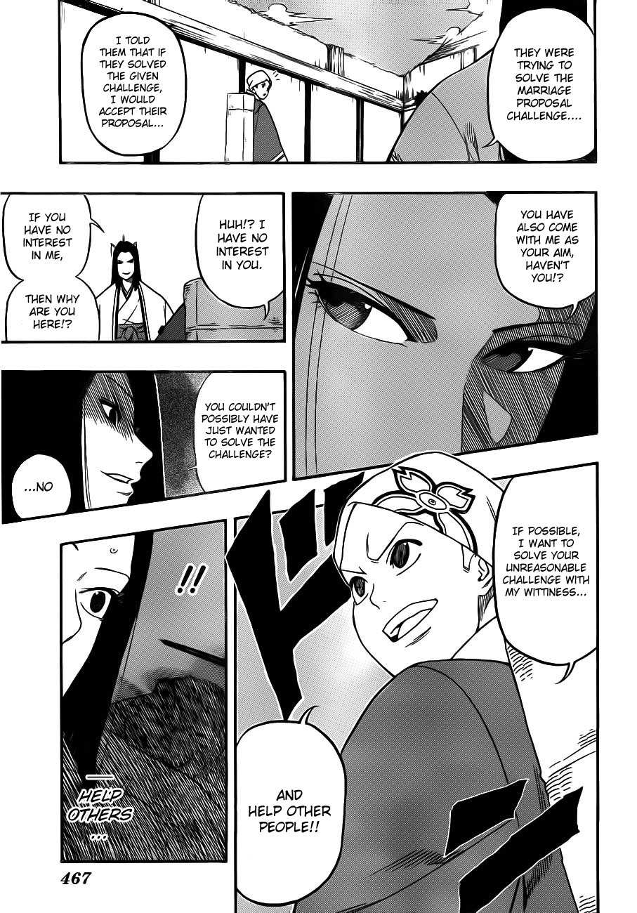 Kikai-Banashi Hanasaka Ikkyuu Chapter 11 page 17 - Chapter 11: "Ikkyuu" And "The Marriage Proposal Challenge"
