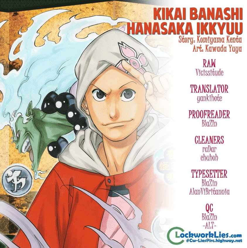 Kikai-Banashi Hanasaka Ikkyuu Chapter 11 page 19 - Chapter 11: "Ikkyuu" And "The Marriage Proposal Challenge"