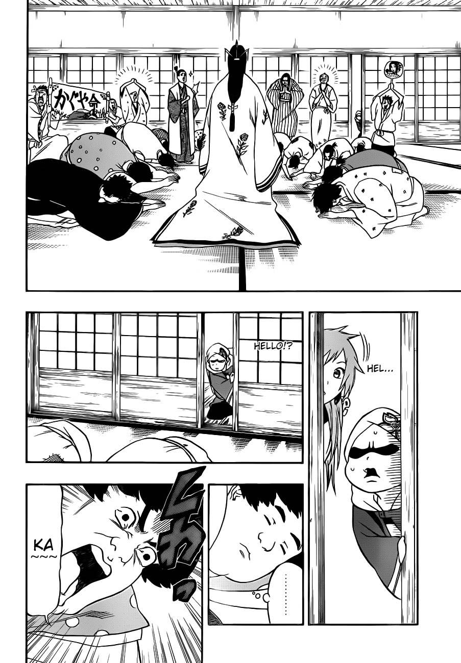 Kikai-Banashi Hanasaka Ikkyuu Chapter 11 page 4 - Chapter 11: "Ikkyuu" And "The Marriage Proposal Challenge"