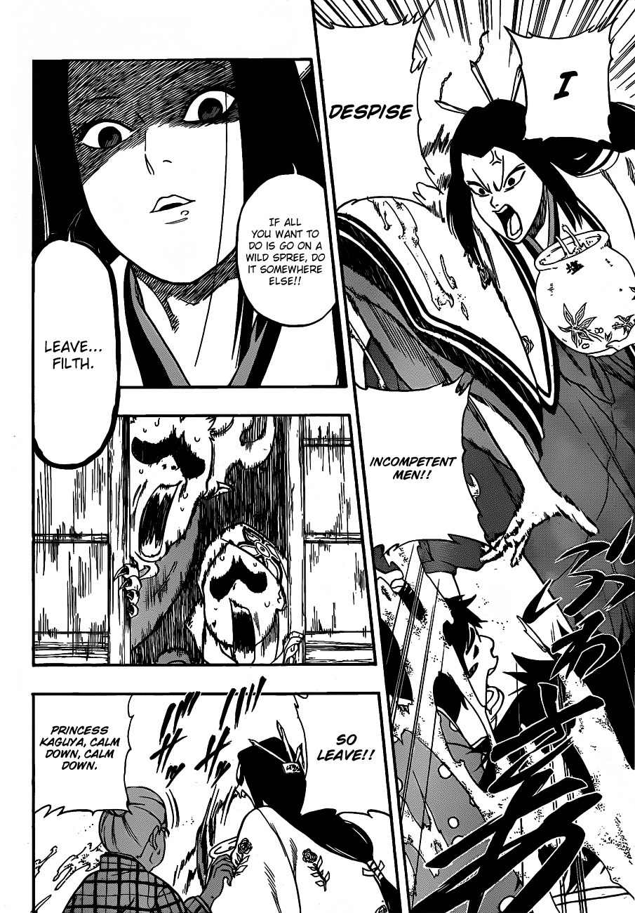 Kikai-Banashi Hanasaka Ikkyuu Chapter 11 page 6 - Chapter 11: "Ikkyuu" And "The Marriage Proposal Challenge"