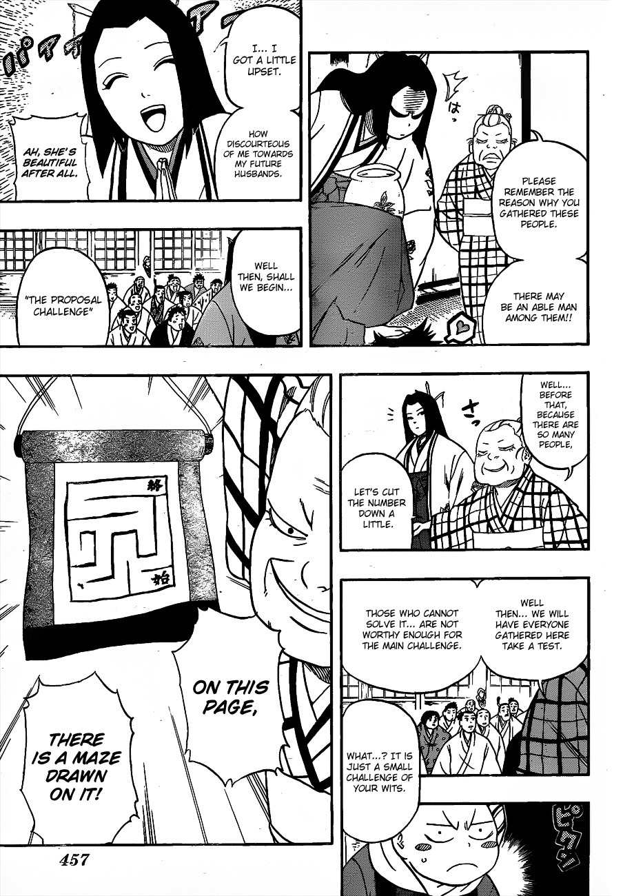 Kikai-Banashi Hanasaka Ikkyuu Chapter 11 page 7 - Chapter 11: "Ikkyuu" And "The Marriage Proposal Challenge"