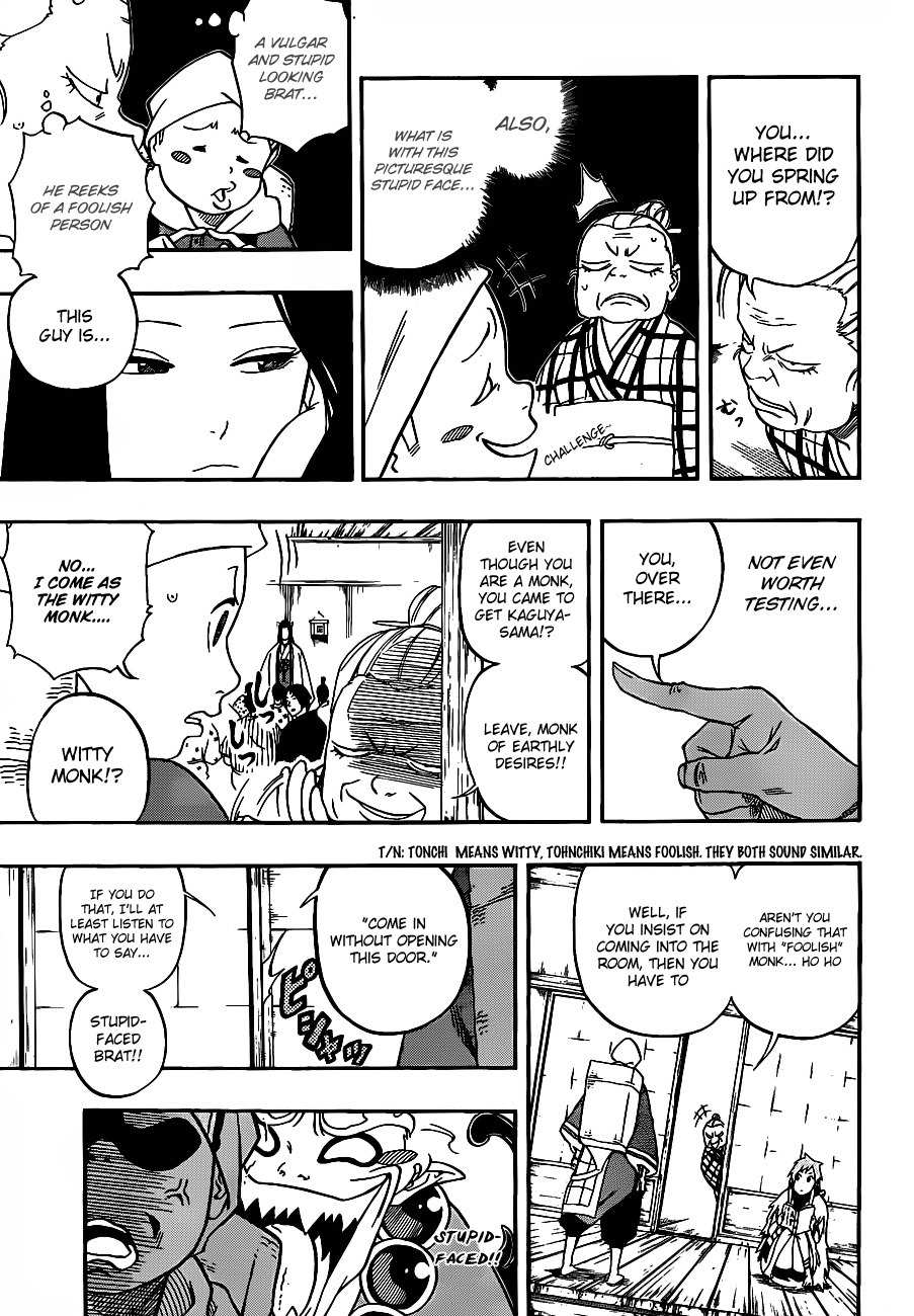 Kikai-Banashi Hanasaka Ikkyuu Chapter 11 page 9 - Chapter 11: "Ikkyuu" And "The Marriage Proposal Challenge"