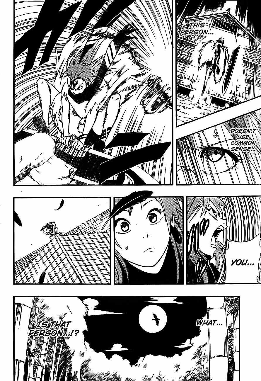 Kikai-Banashi Hanasaka Ikkyuu Chapter 12 page 10 - Chapter 12: "Ikkyuu" And "Kaguya's Wish"