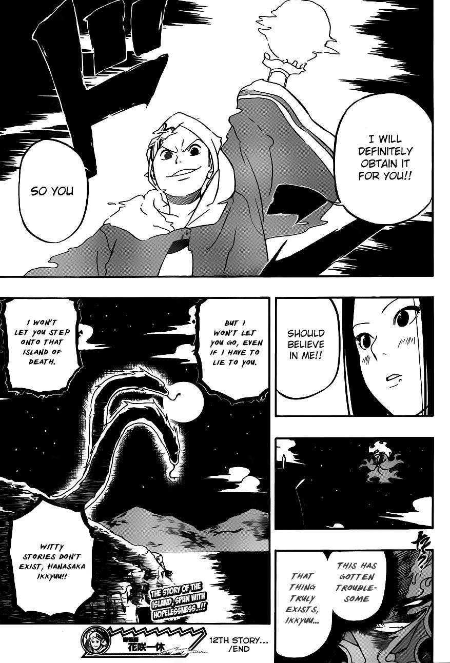 Kikai-Banashi Hanasaka Ikkyuu Chapter 12 page 19 - Chapter 12: "Ikkyuu" And "Kaguya's Wish"