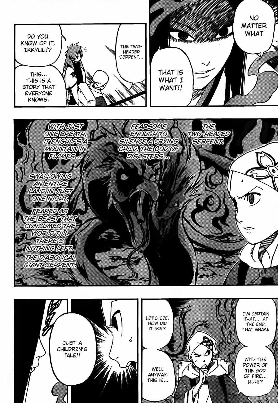 Kikai-Banashi Hanasaka Ikkyuu Chapter 12 page 2 - Chapter 12: "Ikkyuu" And "Kaguya's Wish"