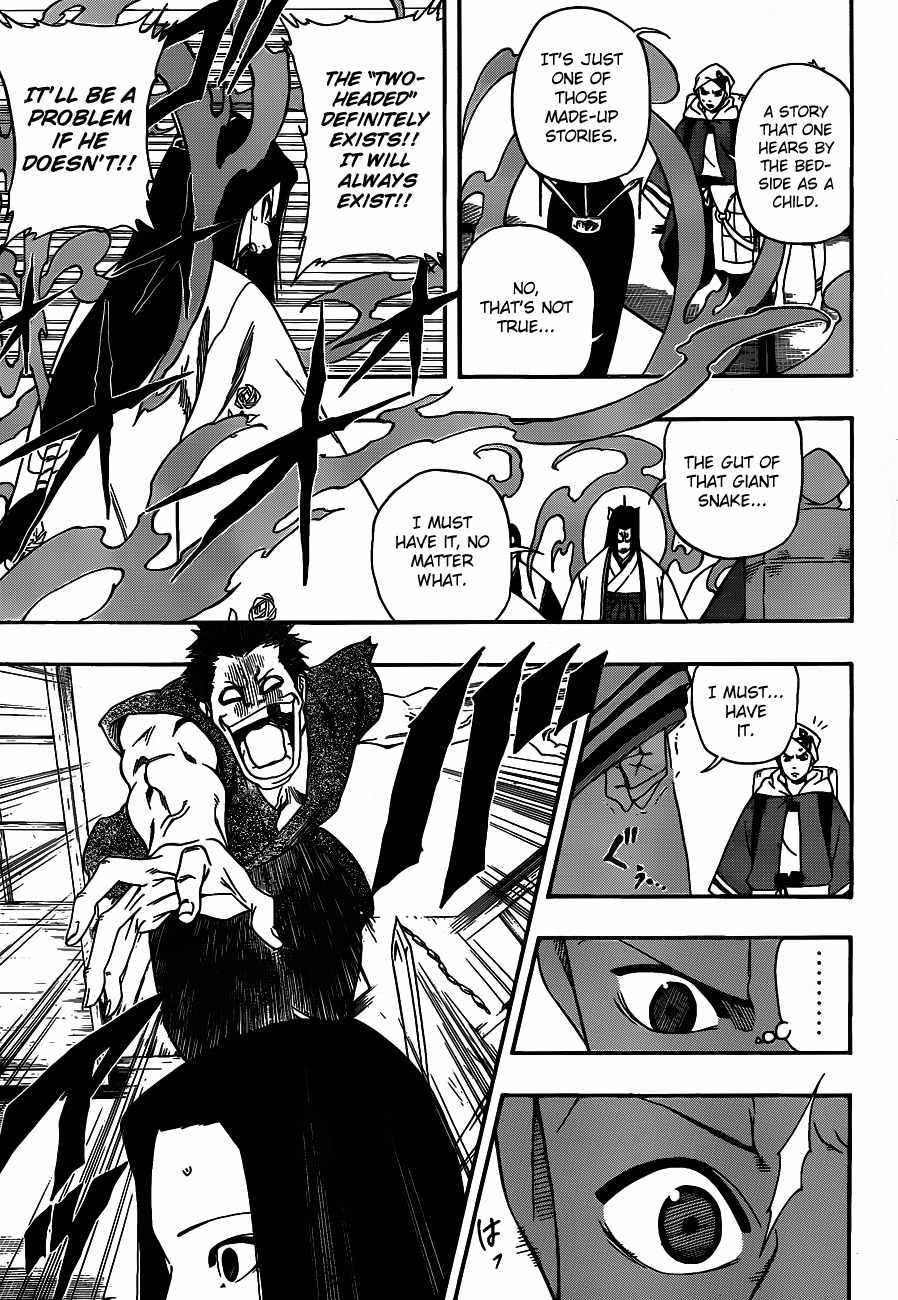 Kikai-Banashi Hanasaka Ikkyuu Chapter 12 page 3 - Chapter 12: "Ikkyuu" And "Kaguya's Wish"
