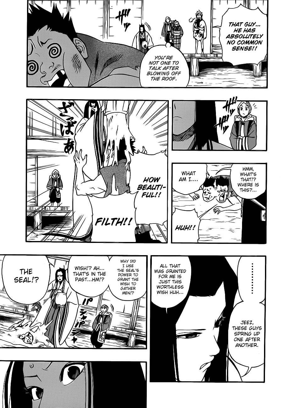 Kikai-Banashi Hanasaka Ikkyuu Chapter 12 page 5 - Chapter 12: "Ikkyuu" And "Kaguya's Wish"