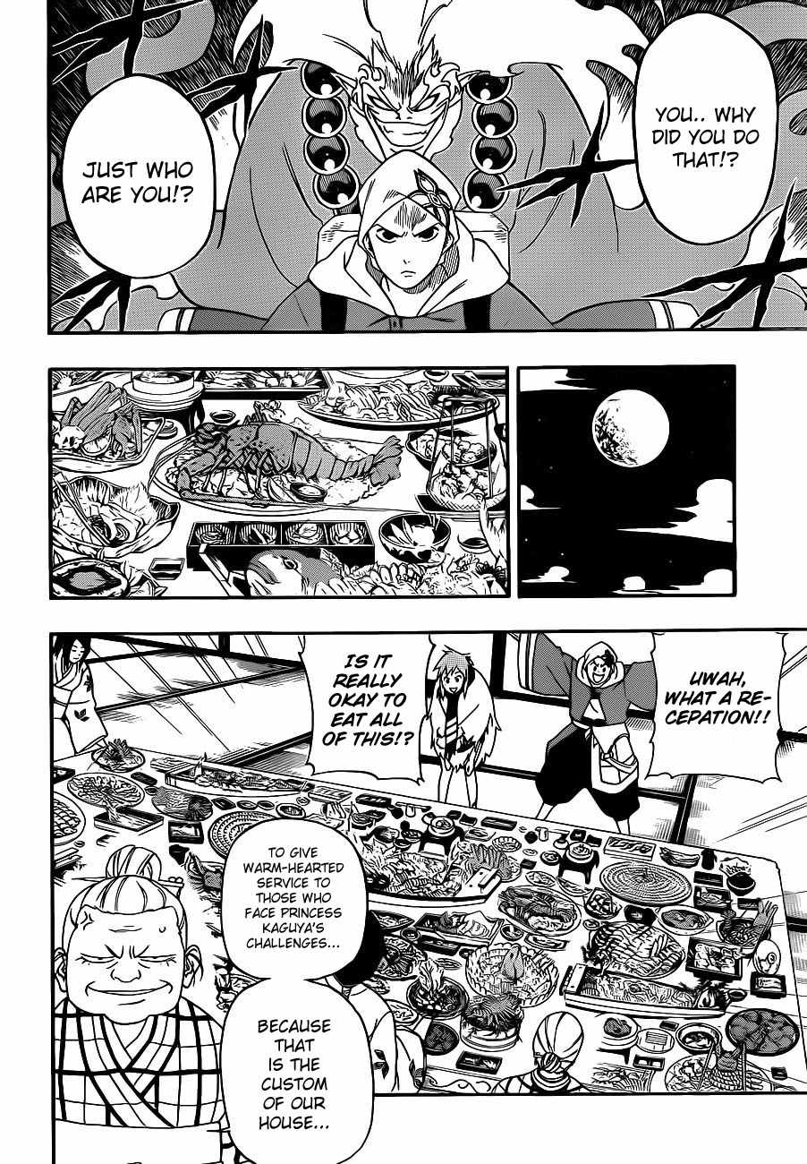 Kikai-Banashi Hanasaka Ikkyuu Chapter 12 page 6 - Chapter 12: "Ikkyuu" And "Kaguya's Wish"