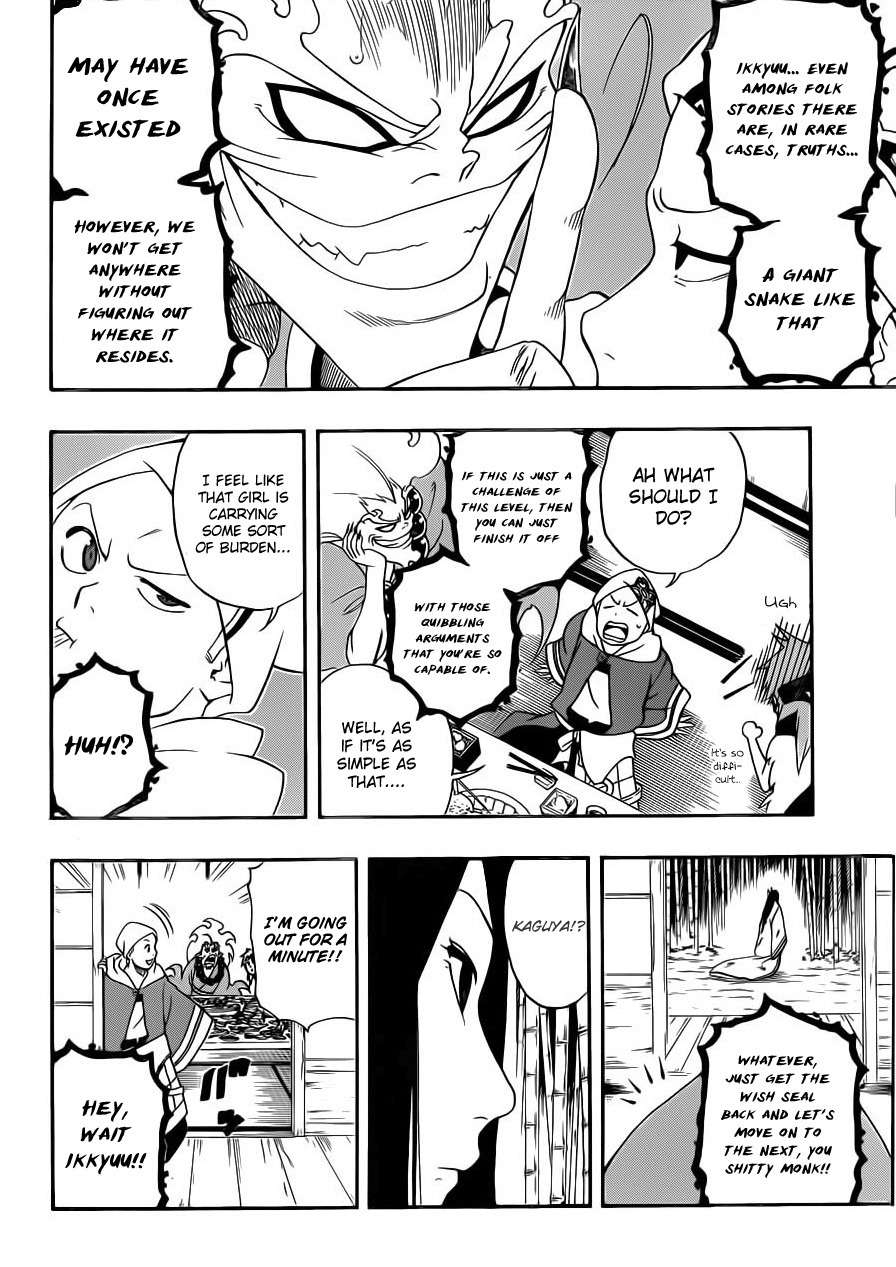 Kikai-Banashi Hanasaka Ikkyuu Chapter 12 page 8 - Chapter 12: "Ikkyuu" And "Kaguya's Wish"