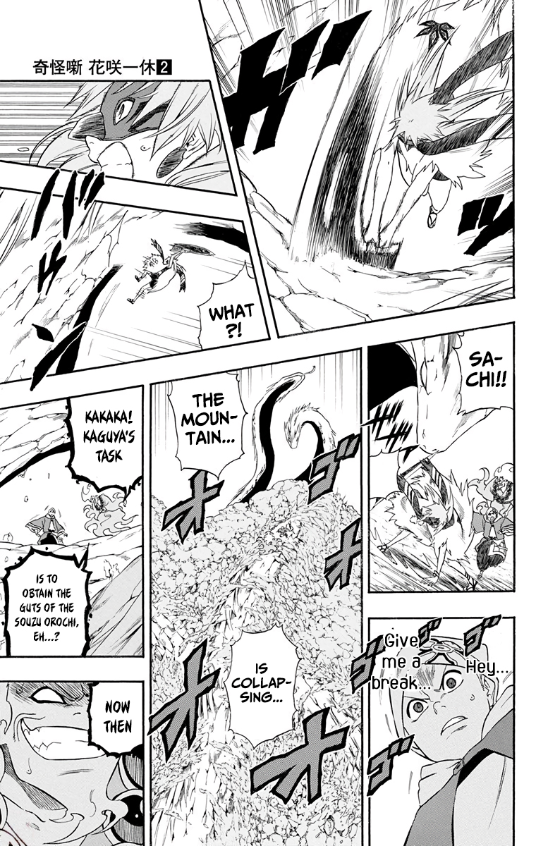 Kikai-Banashi Hanasaka Ikkyuu Chapter 13 page 12 - Chapter 13: "Ikkyuu" and "Souzu Orochi"