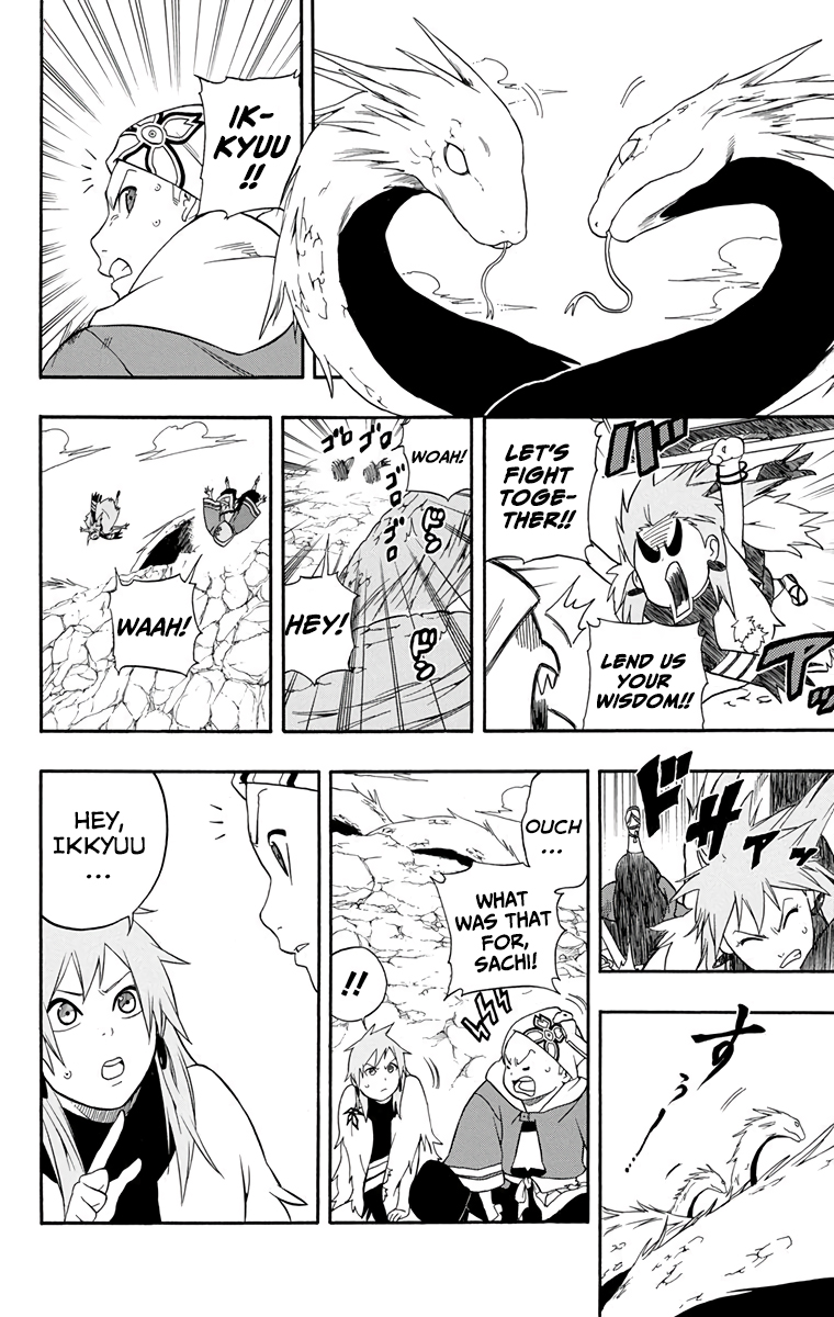 Kikai-Banashi Hanasaka Ikkyuu Chapter 13 page 14 - Chapter 13: "Ikkyuu" and "Souzu Orochi"
