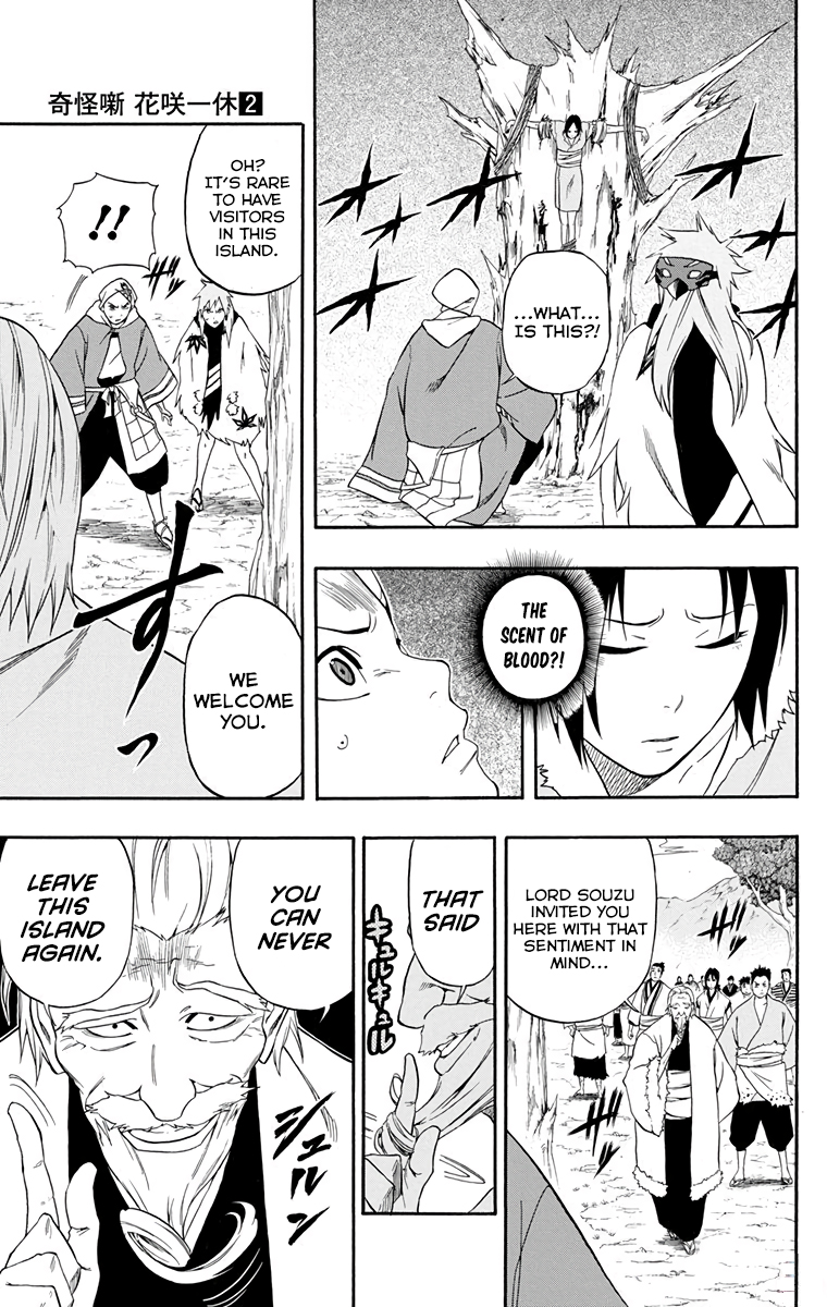 Kikai-Banashi Hanasaka Ikkyuu Chapter 13 page 15 - Chapter 13: "Ikkyuu" and "Souzu Orochi"