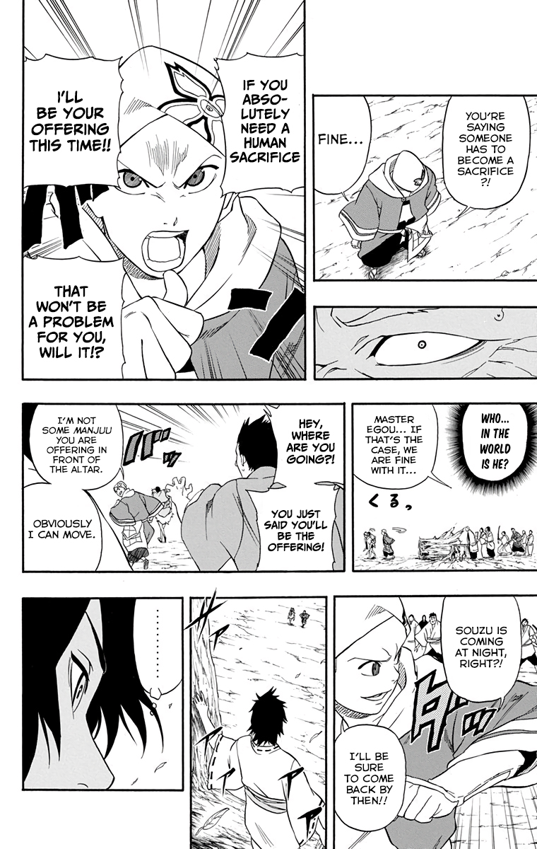 Kikai-Banashi Hanasaka Ikkyuu Chapter 13 page 18 - Chapter 13: "Ikkyuu" and "Souzu Orochi"
