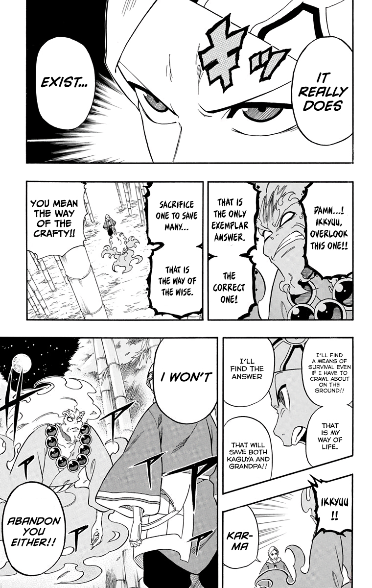 Kikai-Banashi Hanasaka Ikkyuu Chapter 13 page 4 - Chapter 13: "Ikkyuu" and "Souzu Orochi"