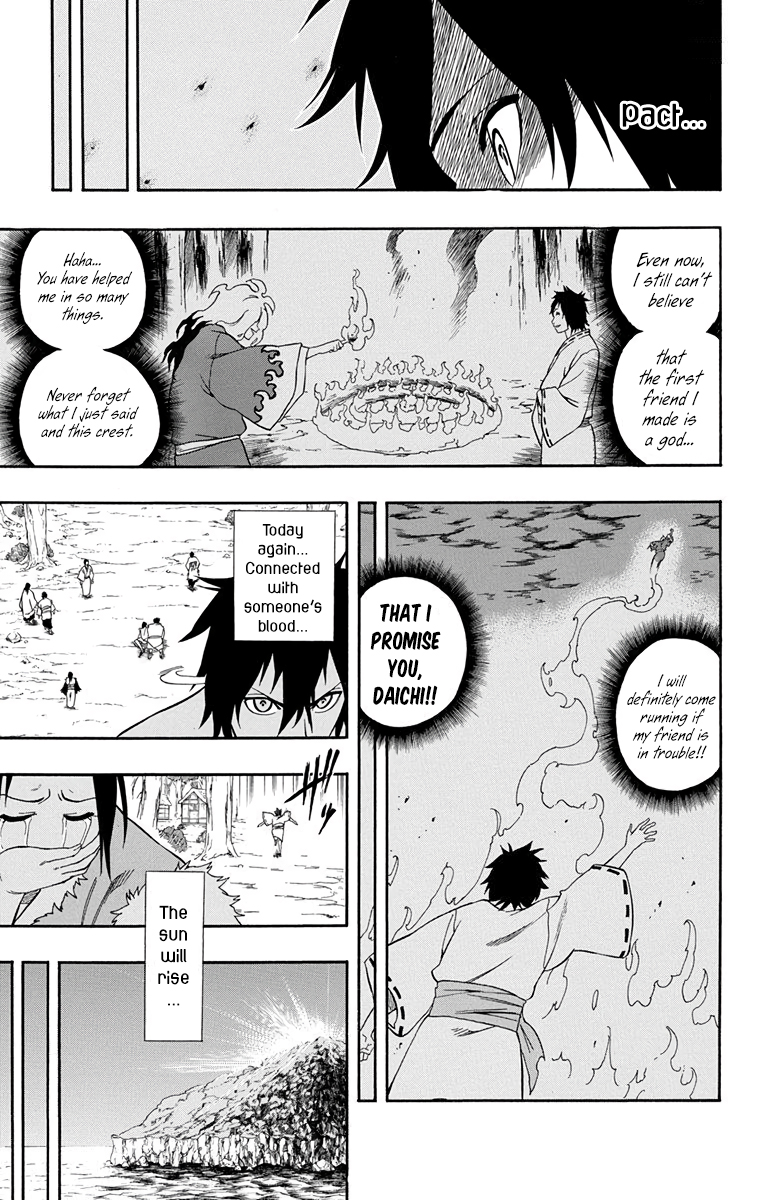 Kikai-Banashi Hanasaka Ikkyuu Chapter 13 page 8 - Chapter 13: "Ikkyuu" and "Souzu Orochi"