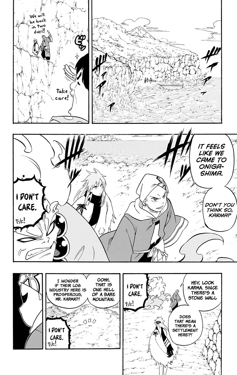 Kikai-Banashi Hanasaka Ikkyuu Chapter 13 page 9 - Chapter 13: "Ikkyuu" and "Souzu Orochi"