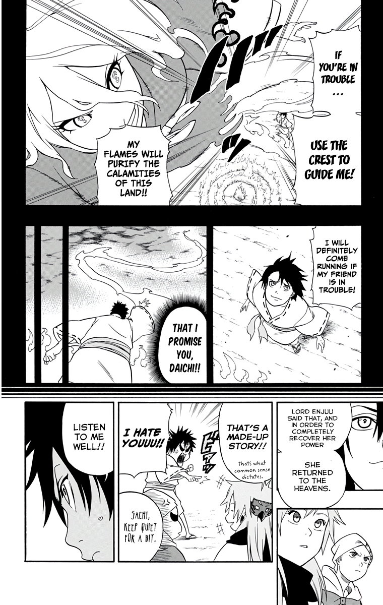 Kikai-Banashi Hanasaka Ikkyuu Chapter 14 page 11 - Chapter 14: "Ikkyuu" and "Crest Summoning"