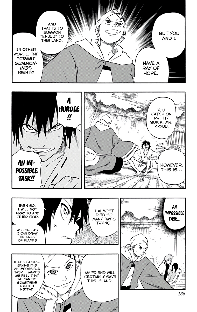 Kikai-Banashi Hanasaka Ikkyuu Chapter 14 page 13 - Chapter 14: "Ikkyuu" and "Crest Summoning"