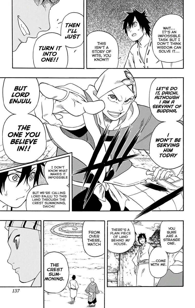 Kikai-Banashi Hanasaka Ikkyuu Chapter 14 page 14 - Chapter 14: "Ikkyuu" and "Crest Summoning"