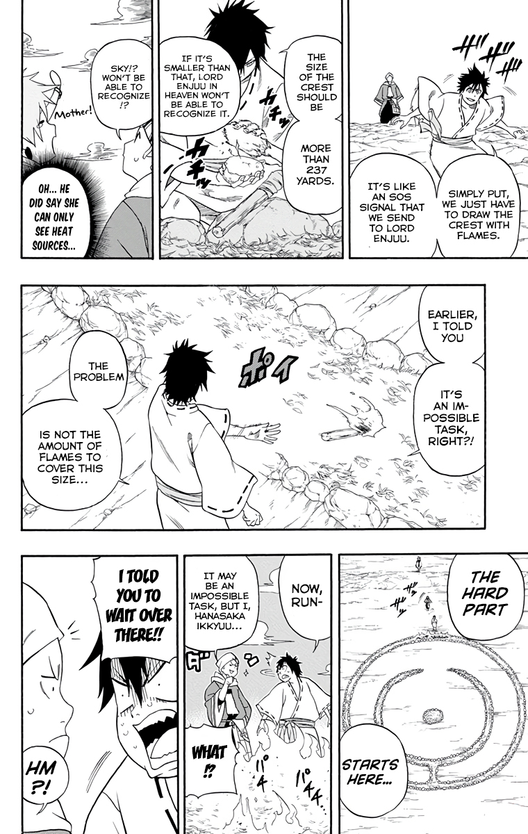 Kikai-Banashi Hanasaka Ikkyuu Chapter 14 page 15 - Chapter 14: "Ikkyuu" and "Crest Summoning"