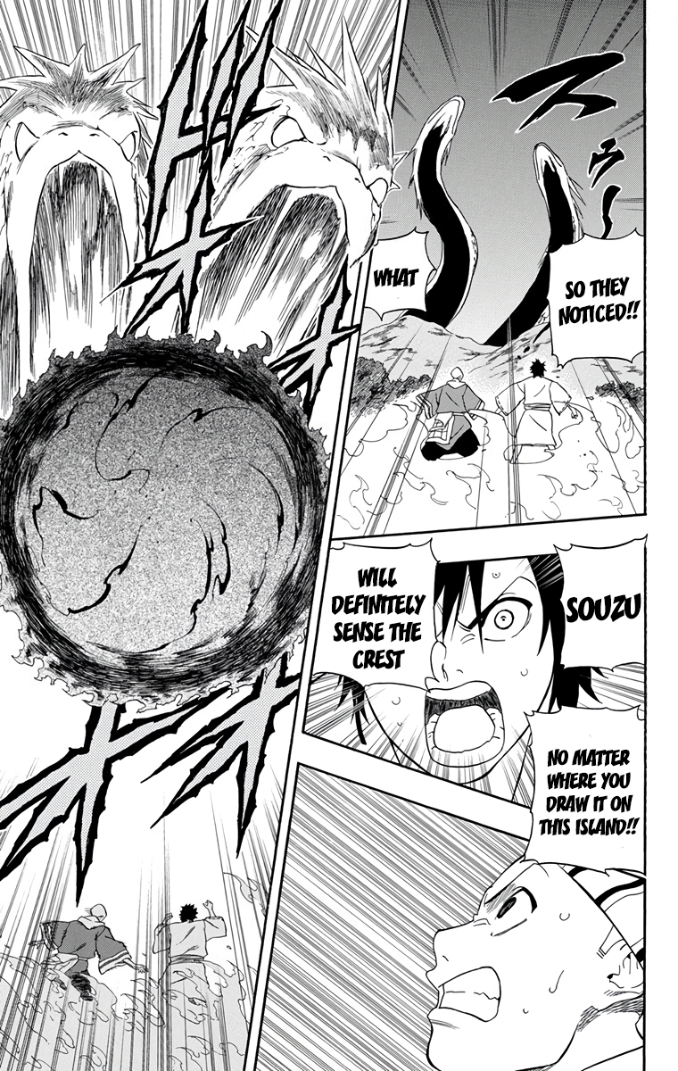 Kikai-Banashi Hanasaka Ikkyuu Chapter 14 page 16 - Chapter 14: "Ikkyuu" and "Crest Summoning"