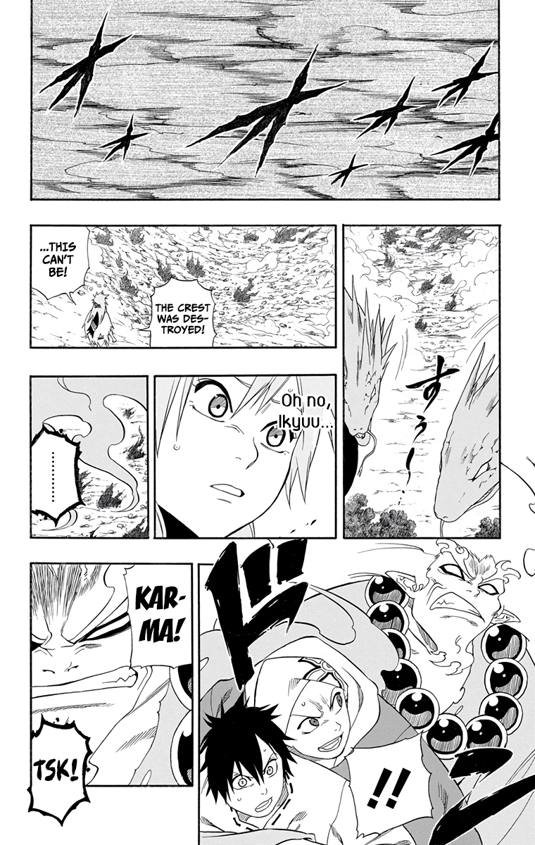 Kikai-Banashi Hanasaka Ikkyuu Chapter 14 page 17 - Chapter 14: "Ikkyuu" and "Crest Summoning"