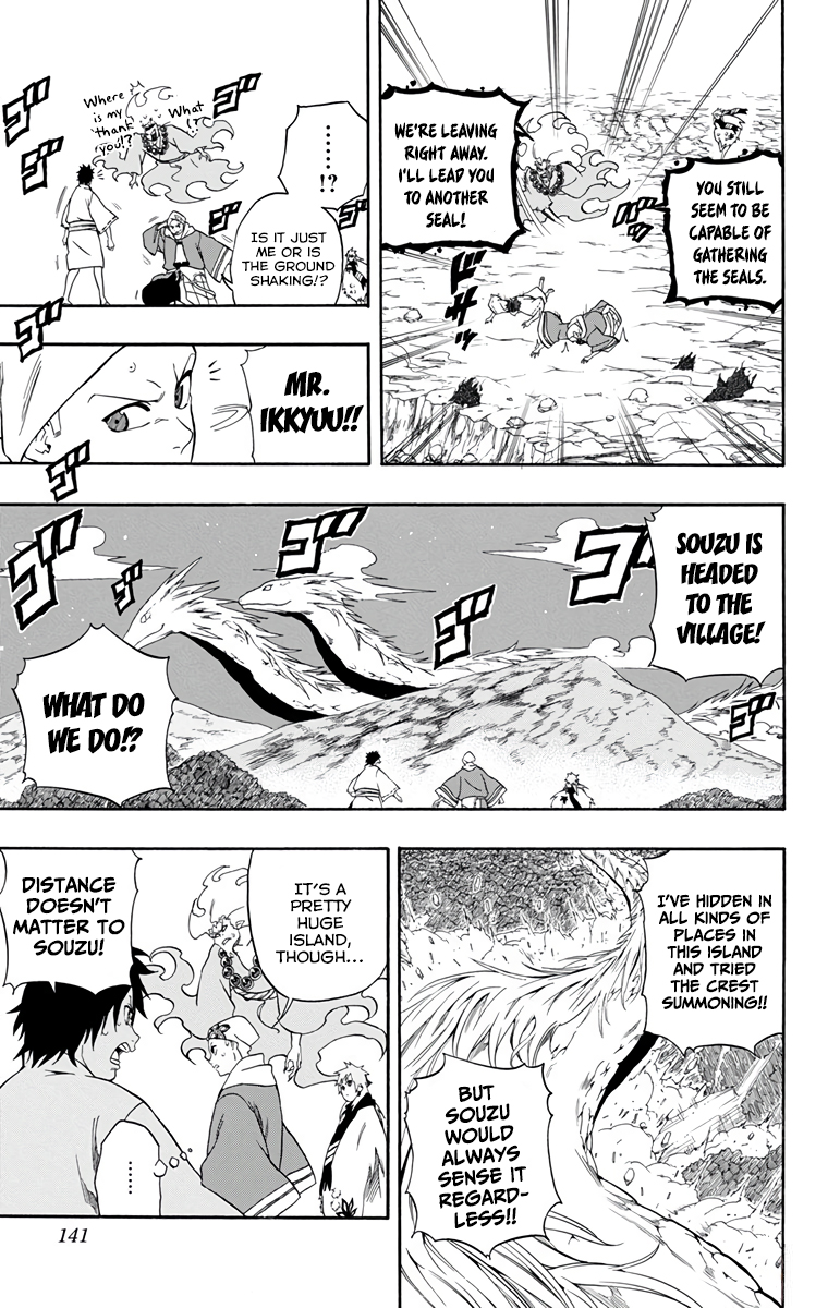 Kikai-Banashi Hanasaka Ikkyuu Chapter 14 page 18 - Chapter 14: "Ikkyuu" and "Crest Summoning"